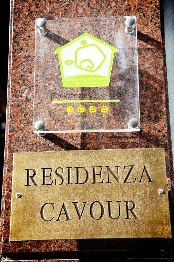 Aparthotel Residenza Cavour 2*